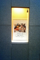 0909front.jpg