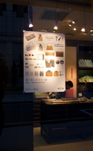 20130602-1.jpg
